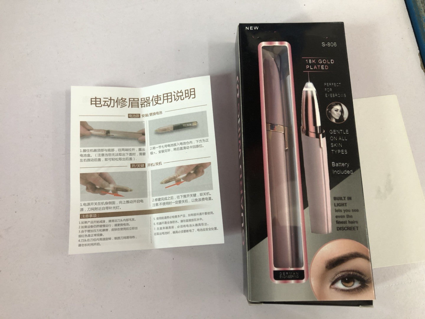 Mini Electric Brow Trimmer